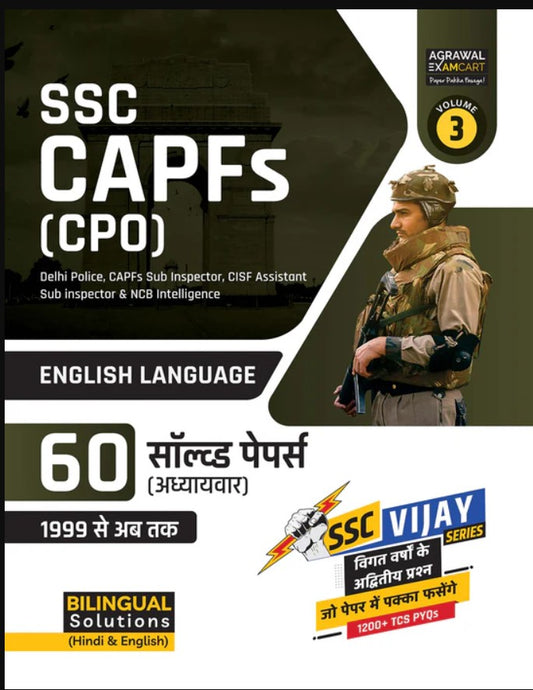 Examcart SSC CPO CAPFs 2026 English Language ChapterWise Solved Papers 60 Sets for 2026 Vol 3 In Hindi and English