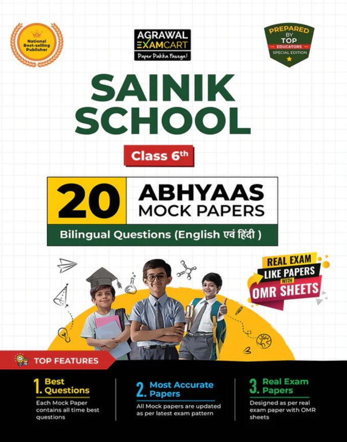 Examcart Sainik School Class 6 Abhyaas Mock Test Papers For 2026 Entrance Exam in English
