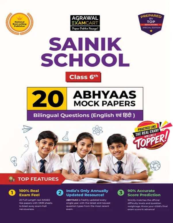 Examcart Sainik School Class 6 Abhyaas Mock Test Papers For 2027 Entrance Exam in Bilingual