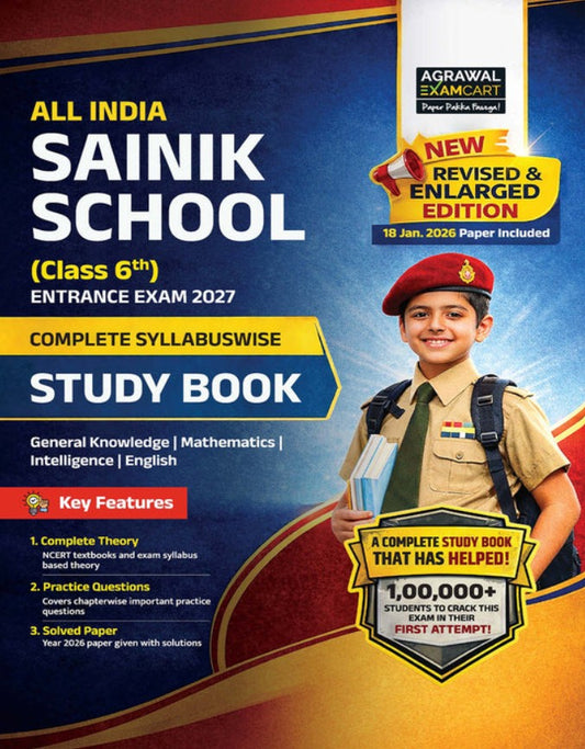 Examcart Sainik School Class 6 Study Guide Book For 2027 Entrance Exam In English