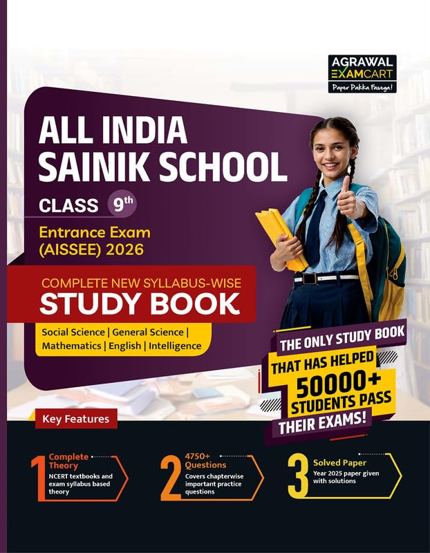 Examcart Sainik School Class 9 Entrance Exam 2026 Study Guide Book ...