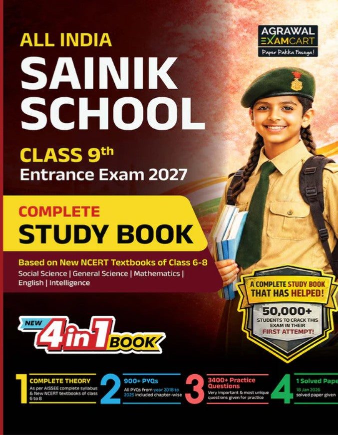 Examcart Sainik School Entrance Class 9 Complete Study Guide Book For 2027 Exam In English
