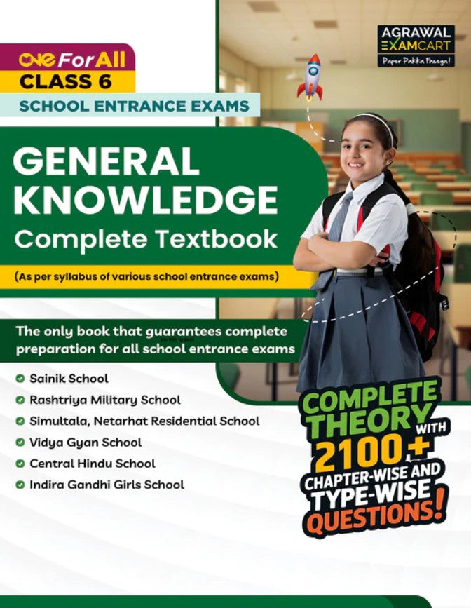  Examcart School Entrance Exam General Knowledge Class 6 Textbook for 2026 Exam in English