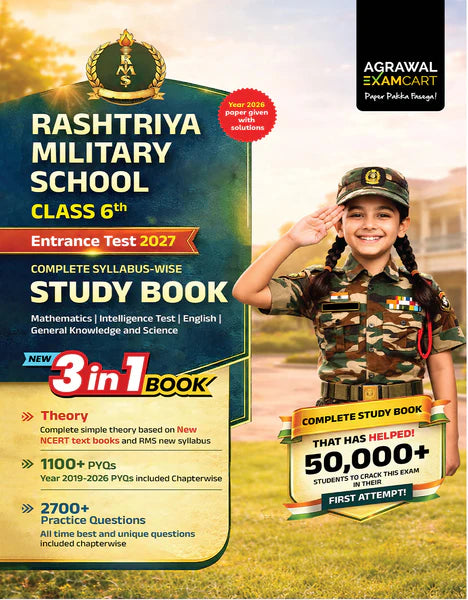 Examcart Rashtriya Military School Class 6 Study Guide Book For 2027 Exam In English With Free Khatu Shyam Sticker