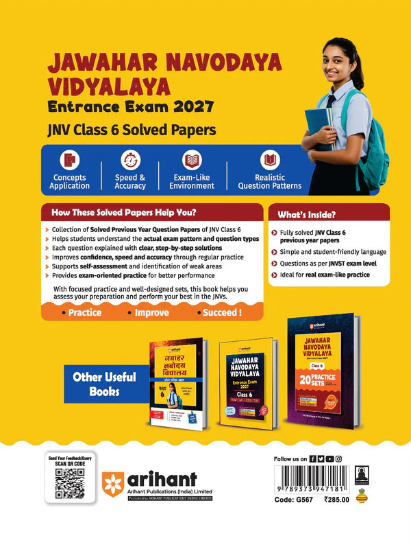 Arihant Jawahar Navodaya Vidyalaya Class 6 Entrance Exam 2027 Solved Papers 2006–2026 100% Solutions Mental Ability Arithmetic And English Language Test Based on Latest JNVST Exam Pattern English Medium With Free Khatu Shyam Sticker