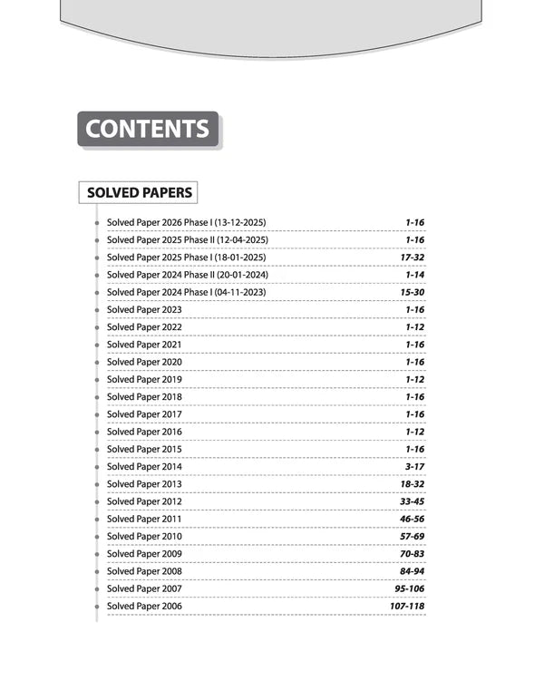 Arihant Jawahar Navodaya Vidyalaya Class 6 Entrance Exam 2027 Solved Papers 2006–2026 100% Solutions Mental Ability Arithmetic And English Language Test Based on Latest JNVST Exam Pattern English Medium With Free Khatu Shyam Sticker