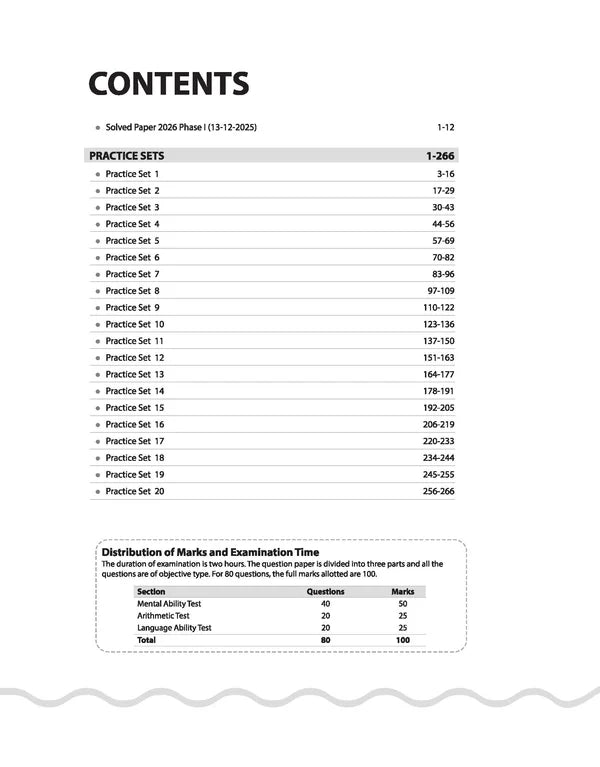 Arihant Jawahar Navodaya Vidyalaya Class 6 Entrance Exam 2027 20 Practice Sets with Latest Solved Paper 2026 Mental Ability Arithmetic English Free OMR Sheet Booklet English Medium With Free Khatu Shyam Sticker