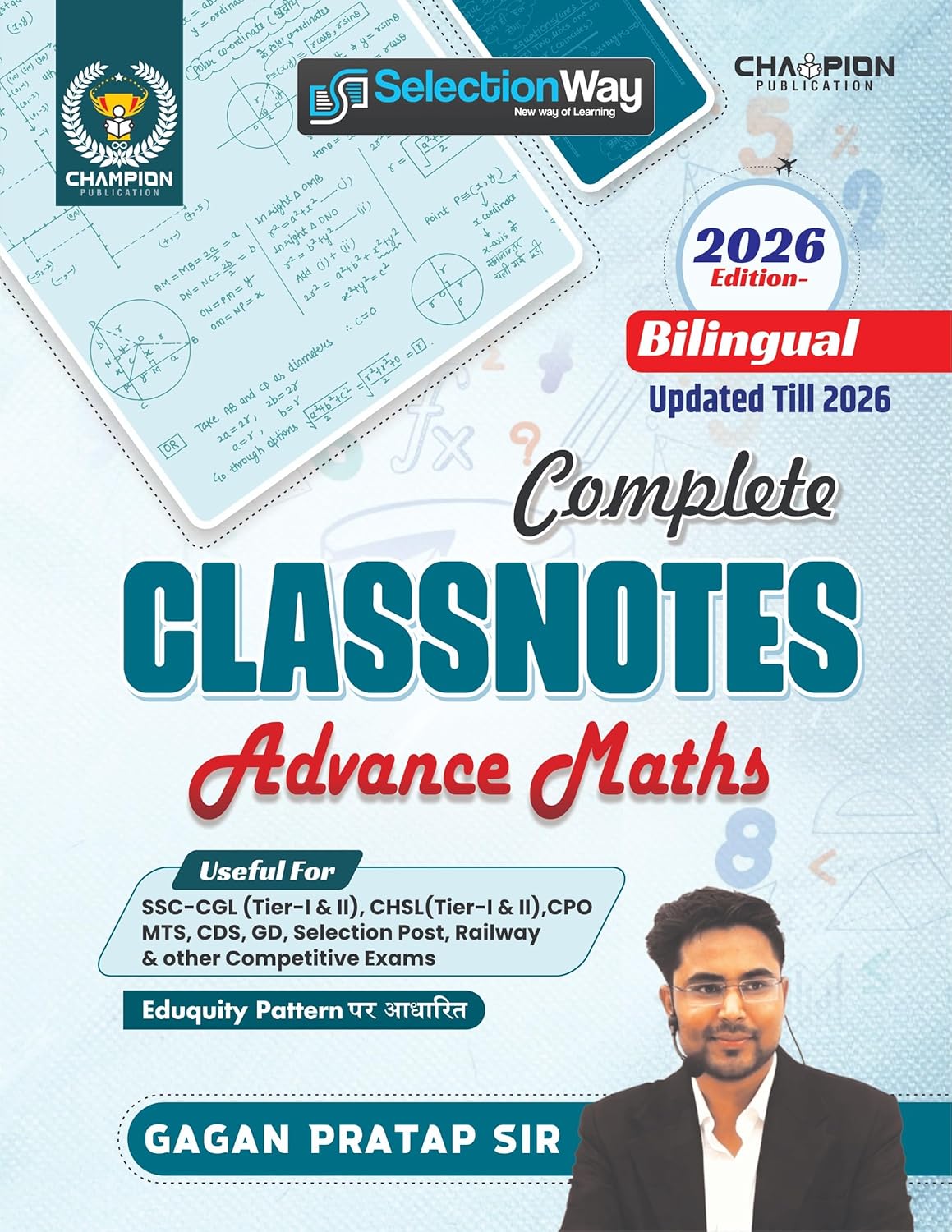  Gagan Pratap Sir Complete Class Notes Advance Maths Bilingual Edition 2026 Useful For SSC CGL and CHSL Tier-I and II CPO MTS CDS GD Selection Post and Other Competitive Exams 