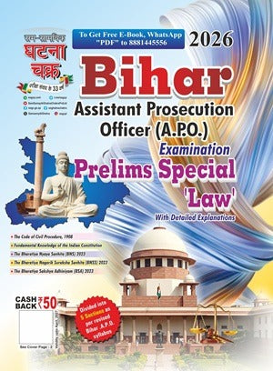 Ghatna Chakra Bihar Assistant Prosecution Officer APO 2026 Exam Law Prelims Special With Detailed Explanations English Medium