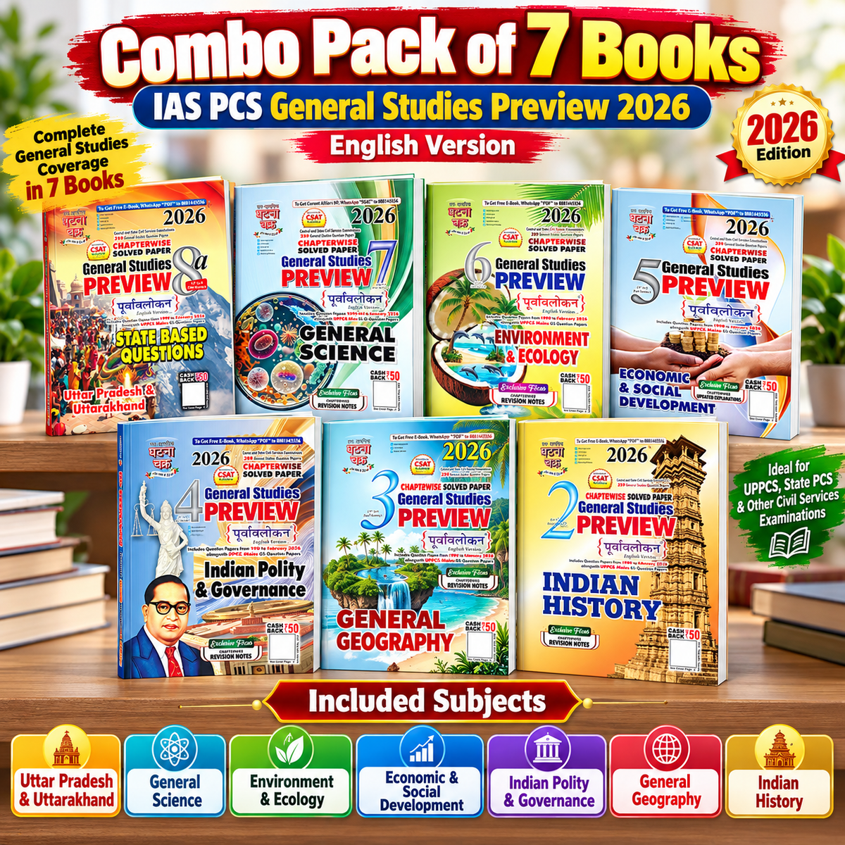 Ghatna Chakra IAS PCS General Studies Preview 2026 English Version Combo Set of 7 Books Part 2 to Part 8a