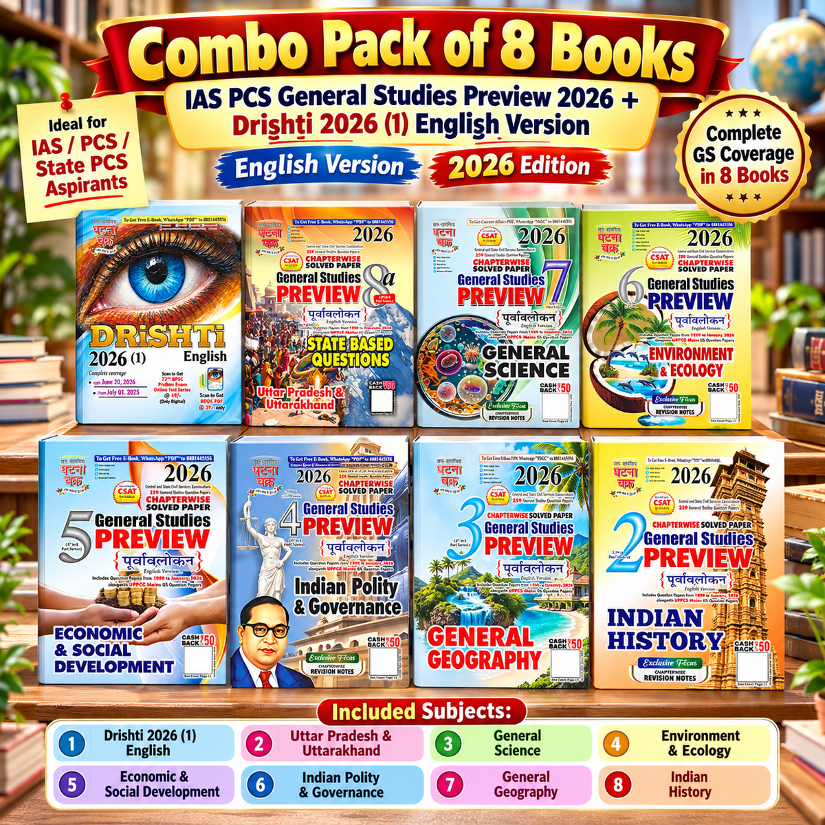 Ghatna Chakra IAS PCS General Studies Preview 2026 Part 2 to Part 8a and Drishti 2026 (1) English Version Combo Set of 8 Books