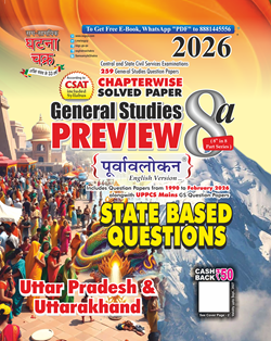 Ghatna Chakra State Based Questions Uttar Pradesh and Uttarakhand 2026 General Studies Preview English Version Part 8a