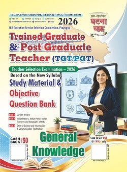 Ghatna Chakra UPESSC TGT PGT 2026 Exam General Knowledge Study Material and Objective Question Bank English Medium