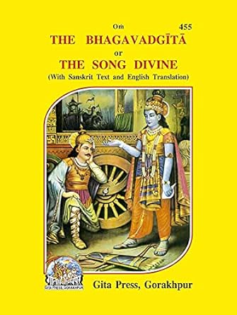 Gita Press Shrimad Bhagvadgita or The Song Divine With Sanskrit Text And English Translation Book Code 455