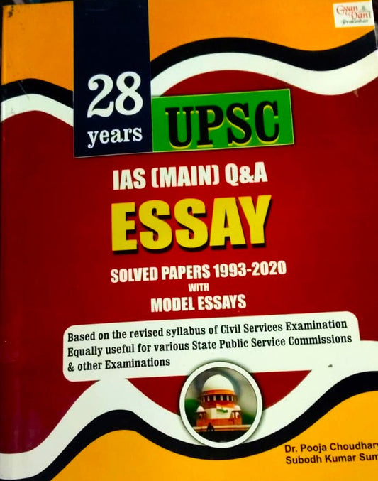 Gyan Vani 28 Years UPSC IAS Main Q and A Essay Solved Papers 1993 to 2020 With Model Essays English Medium By Dr Pooja Choudhary Subodh Kumar Suman 