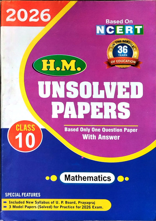 HM UP Board Exam 2026 Class 10 Mathematics Unsolved Papers English Medium Based on NCERT