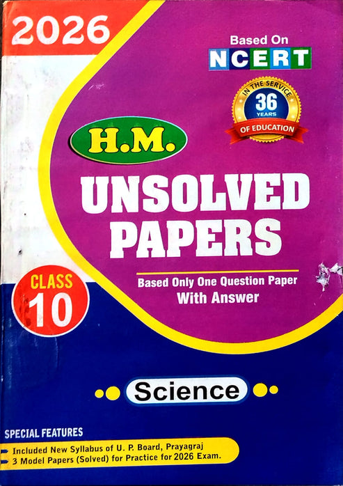 HM UP Board Exam 2026 Class 10 Science Unsolved Papers English Medium ...