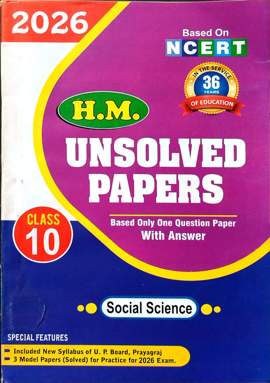 HM UP Board Exam 2026 Class 10 Social Science Unsolved Papers English Medium Based on NCERT