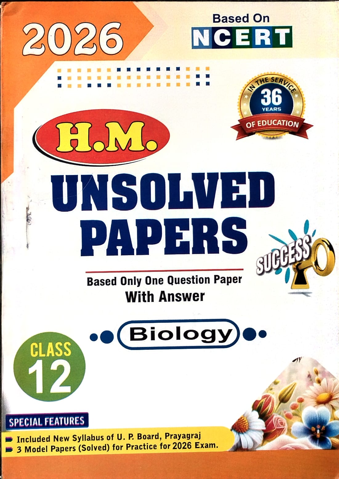 HM UP Board Exam 2026 Class 12 Biology Unsolved Papers English Medium ...