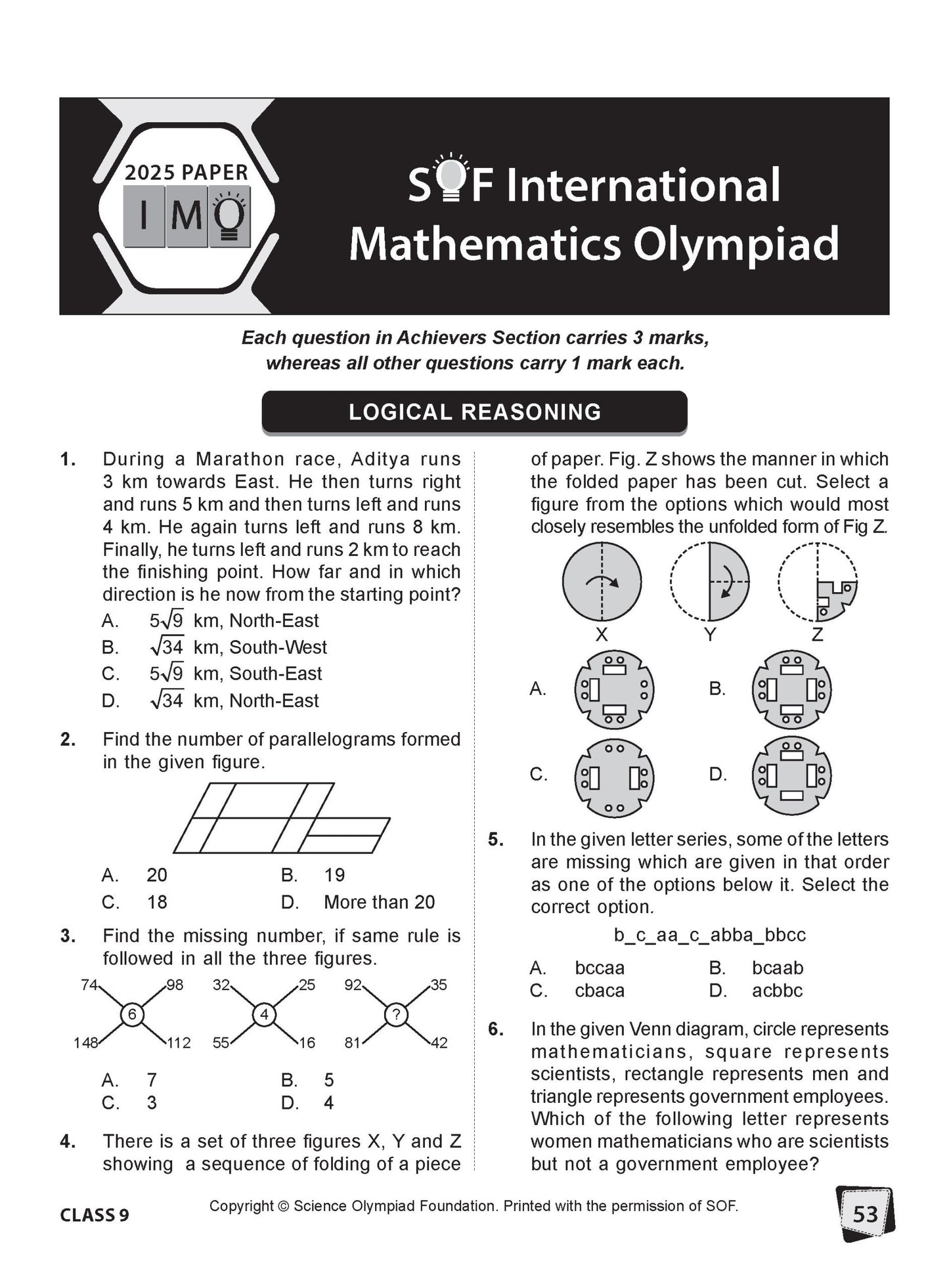 MTG Mathematics Class 9 International Mathematics Olympiad IMO Workbook 2026-27 Edition Latest Exam Pattern