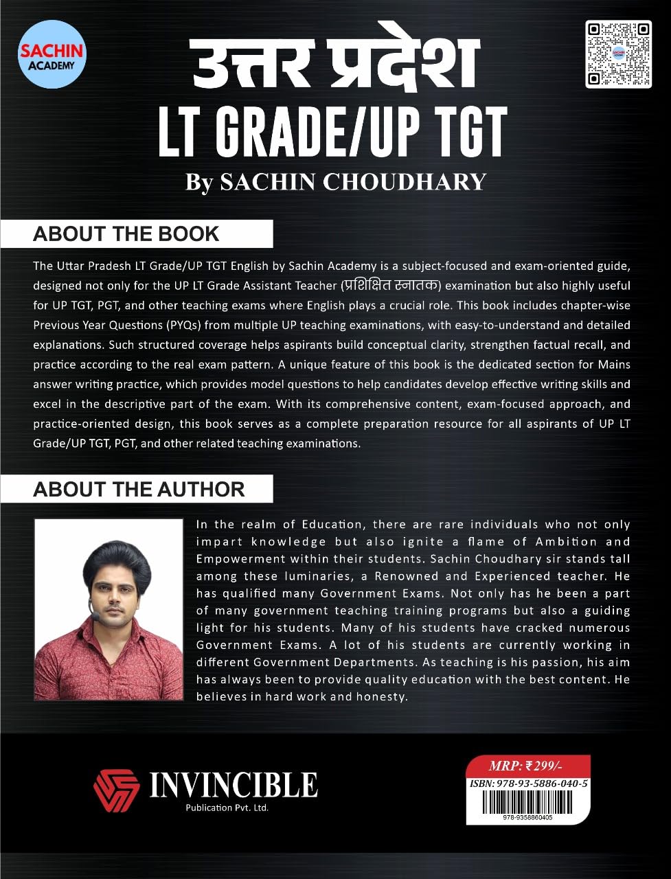 Invincible Uttar Pradesh LT Grade UP TGT English By Sachin Choudhary  