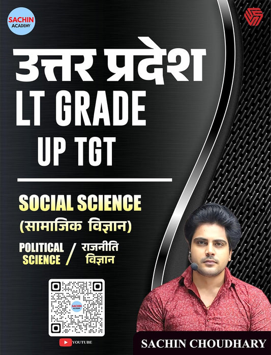 Invincible Uttar Pradesh LT Grade UP TGT Social Science Political Science By Sachin Choudhary  
