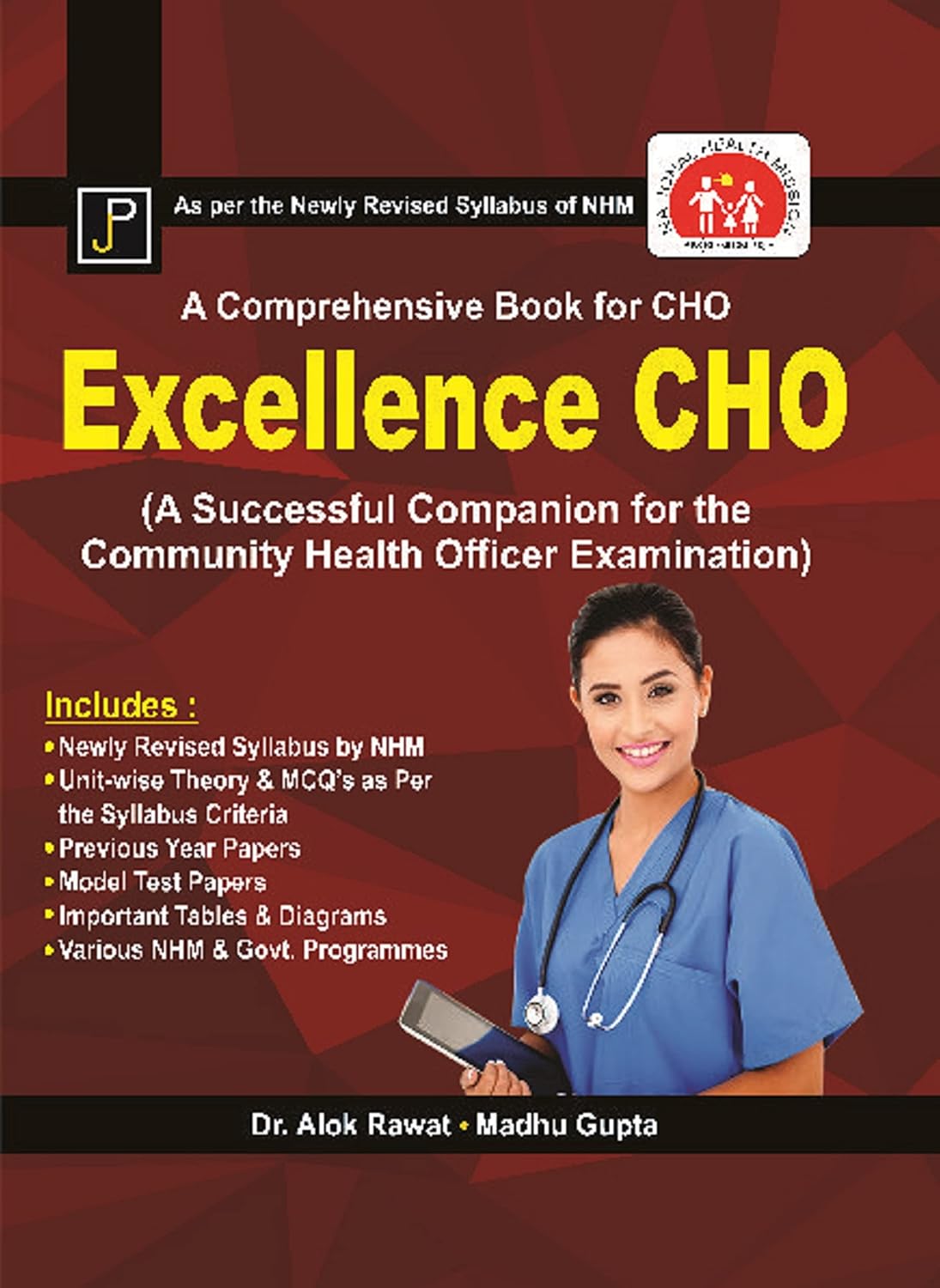 Jain Publications A Comprehensive Book for CHO Excellence CHO English Medium By Dr Alok Rawat and Madhu Gupta
