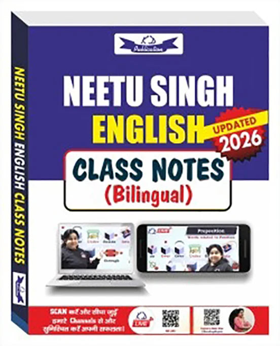 KD Neetu Singh English Class Notes Bilingual Updated 2026 for All Competitive Exams With Free Khatu Shyam Sticker