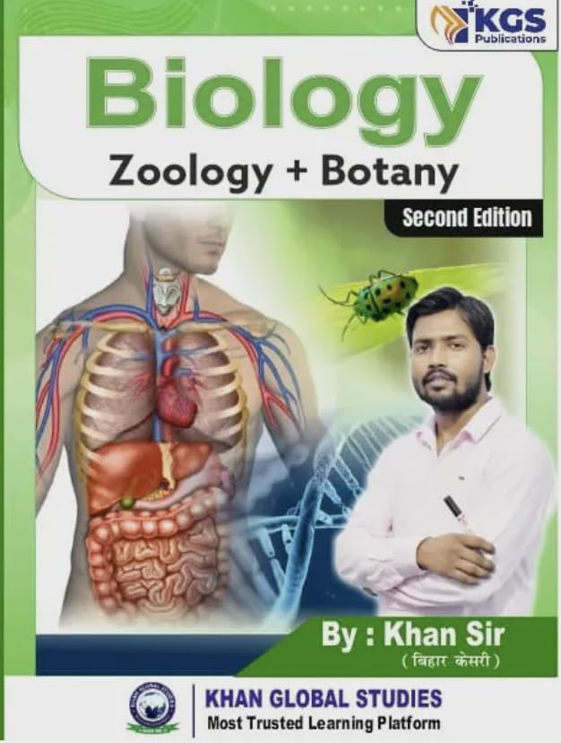 KGS Biology Zoology + Botany Second Edition Book Hindi Medium By Khan Sir Khan Global Studies for All Competitive Exams