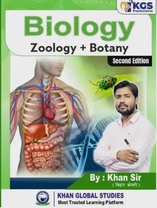 KGS Biology Zoology + Botany Second Edition Book Hindi Medium By Khan Sir Khan Global Studies for All Competitive Exams