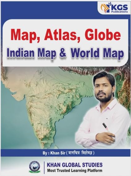 KGS Indian Map & World Map By Khan Sir Hindi Medium With Free Khatu Shyam Sticker