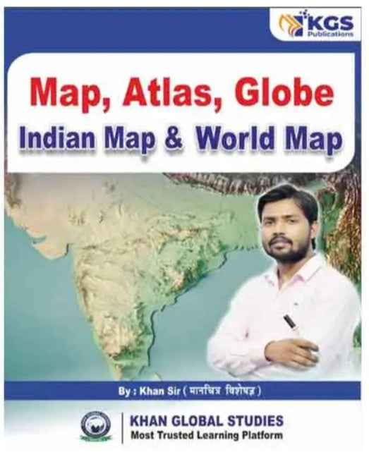 KGS Map Atlas Globe Indian Map And World Map By Khan Sir Hindi Medium For All Competitive Exams
