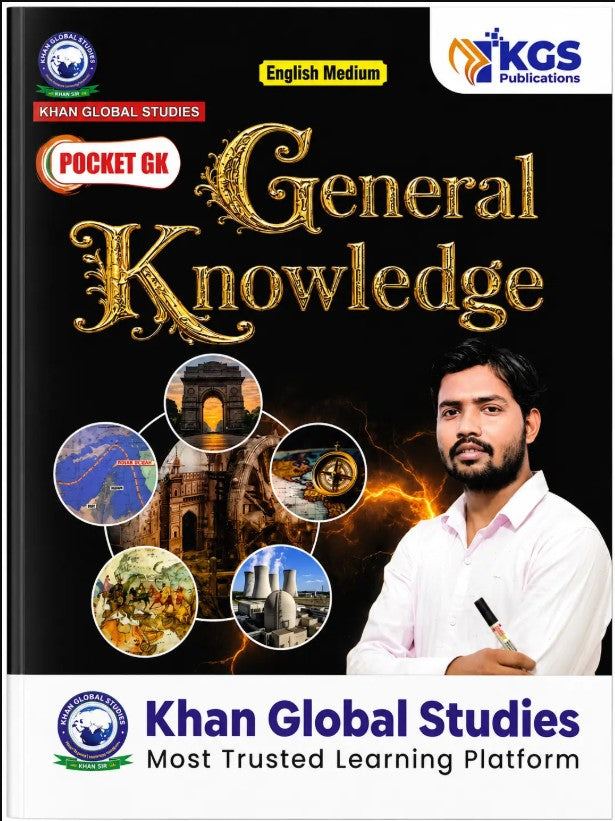 KGS Pocket Gk General Knowledge English Medium Useful for SSC Banking Railway UPSC State PCS and Other Competitive Exams
