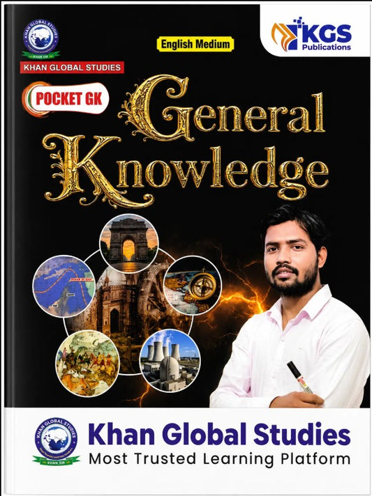 KGS Pocket Gk General Knowledge English Medium Useful for SSC Banking Railway UPSC State PCS and Other Competitive Exams