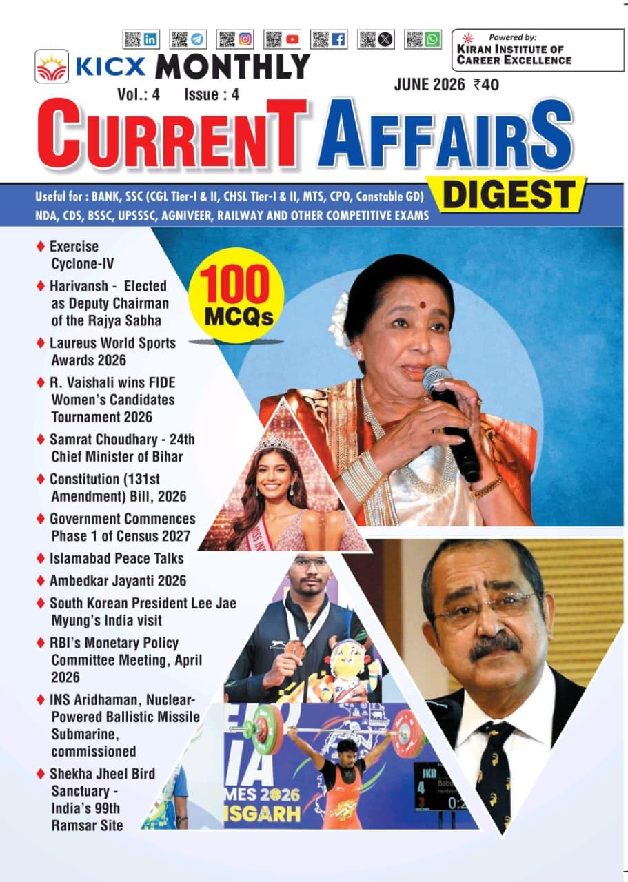KICX Monthly Current Affairs Digest June 2026 English Monthly Magazine for All Competitive Exams