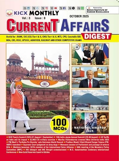 KICX Monthly Current Affairs Digest October 2025 English Medium 100 MCQs for All Competitive Exams