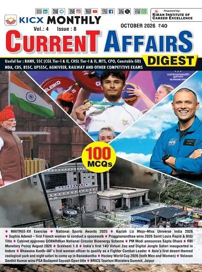 KICX Monthly Current Affairs Digest October 2026 English Magazine for All Competitive Exams