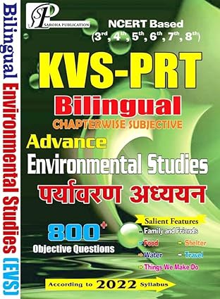 KVS PRT Paryavaran Adhyan Environmental Studies EVS 800+ Objective Questions Bilingual Book