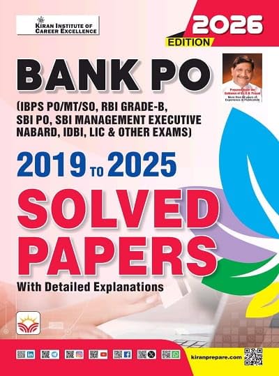 Kiran Bank PO 2026 Exam Previous Years Solved Papers 2019-2025 English Medium Latest Edition