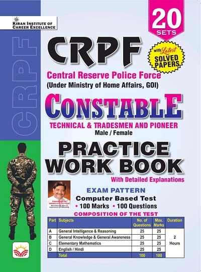 Kiran CRPF Constable Technical and Tradesmen and Pioneer Exam Practice Work Book 20 Sets English Medium