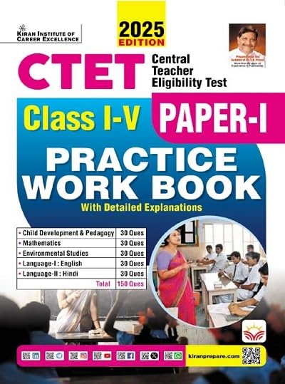 Kiran CTET 2025 Paper 1 Class 1 to 5 Teacher Exam Practice Work Book English Medium Latest Edition
