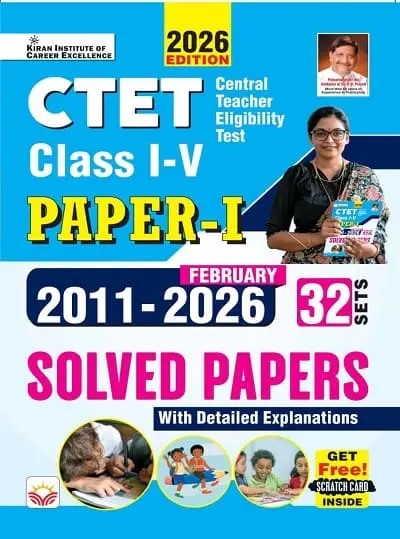 Kiran CTET 2026 Paper 1 Class 1 to 5 From 2011 to February 2026 Solved Papers 34 Sets English Medium K 5988