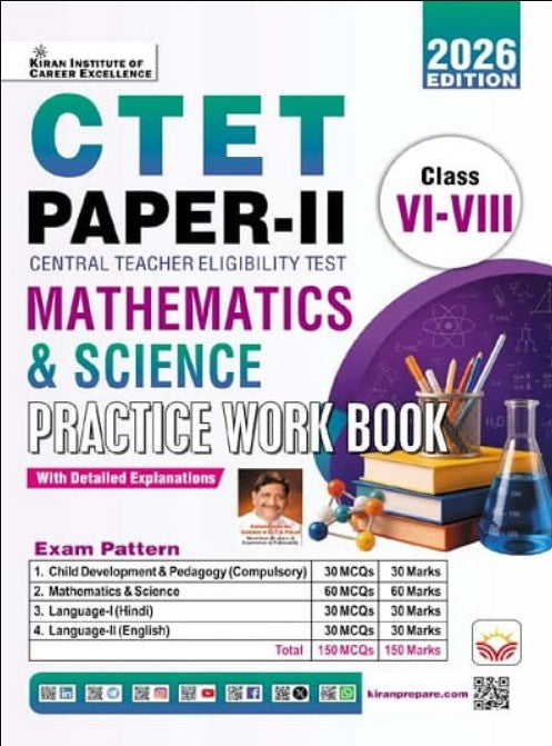Kiran CTET 2026 Paper 2 Class 6 to 8 Mathematics and Science Practice Work Book 2026 Edition English Medium K 6070