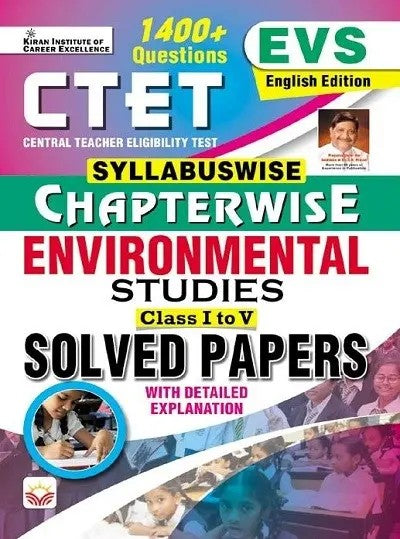 Kiran CTET Syllabuswise Chapterwise Environmental Studies Solved Papers for Class 1 To 5 EVS English Medium K 4836