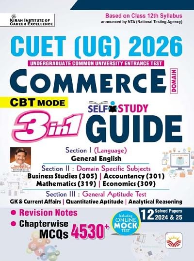 Kiran CUET UG 2026 Commerce 3 in 1 Self Study Guide Chapterwise + Revision Notes + Solved Papers English Medium K 5826
