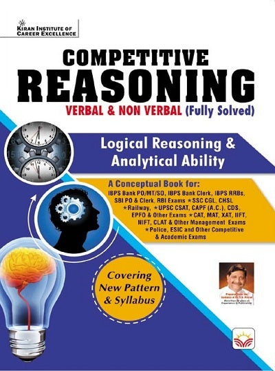 Kiran Competitive Reasoning Verbal and Non Verbal Fully Solved English Medium