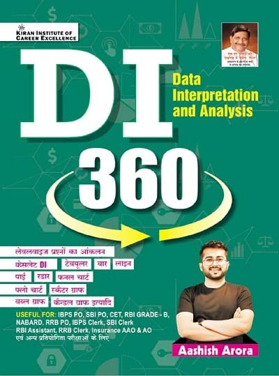 Kiran DI 360 Data Interpretation and Analysis Book Hindi Medium By Aashish Arora