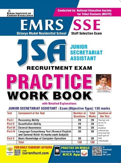Kiran EMRS SSE JSA Recruitment Exam Practice Work Book English Medium