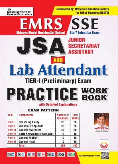 Kiran EMRS SSE JSA and Lab Attendant Tier-1 Exam 2025-2026 Practice Work Book English Medium