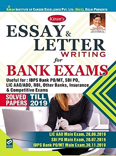 Kiran Essay and Letter Writing for Bank Exams Solved Papers Till 2019 English Medium